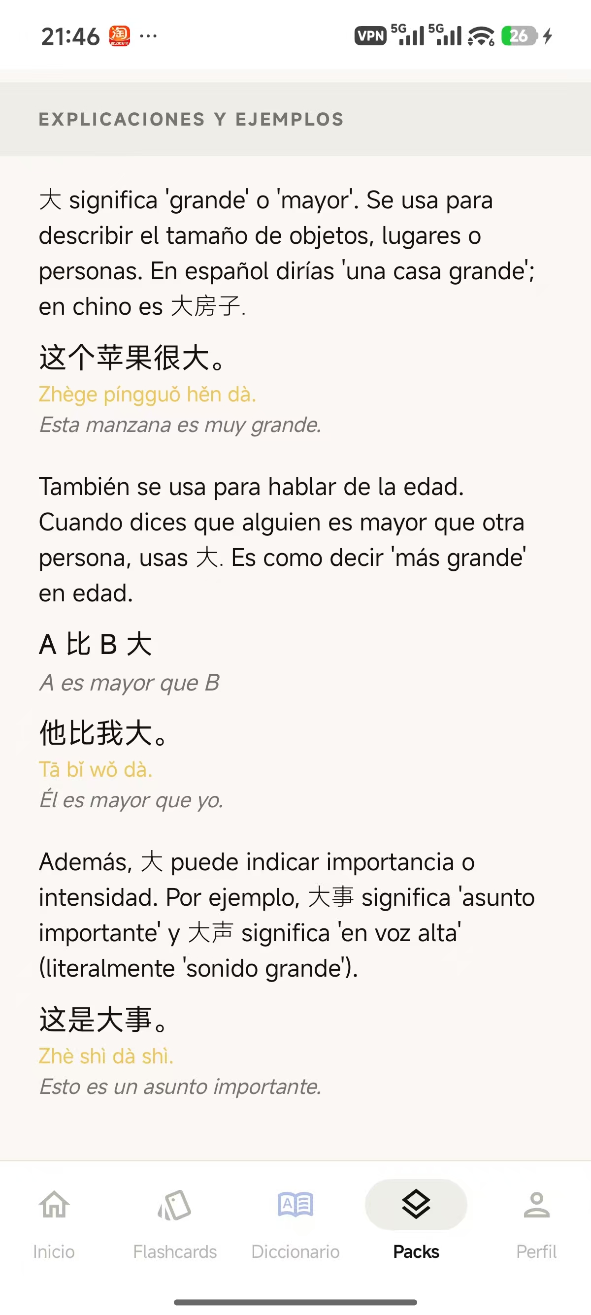 Ejemplos y explicaciones con IA en SanQ