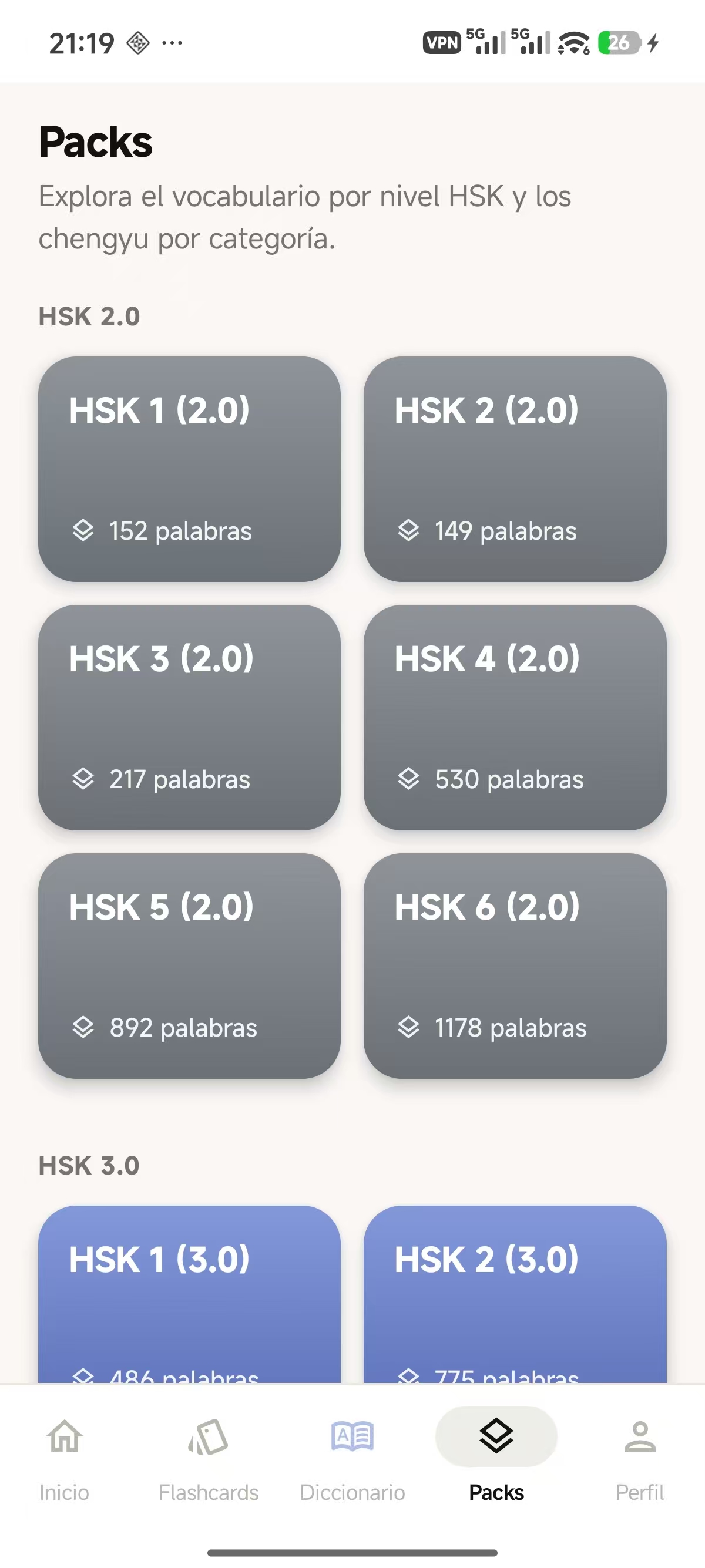 Packs de vocabulario por nivel HSK