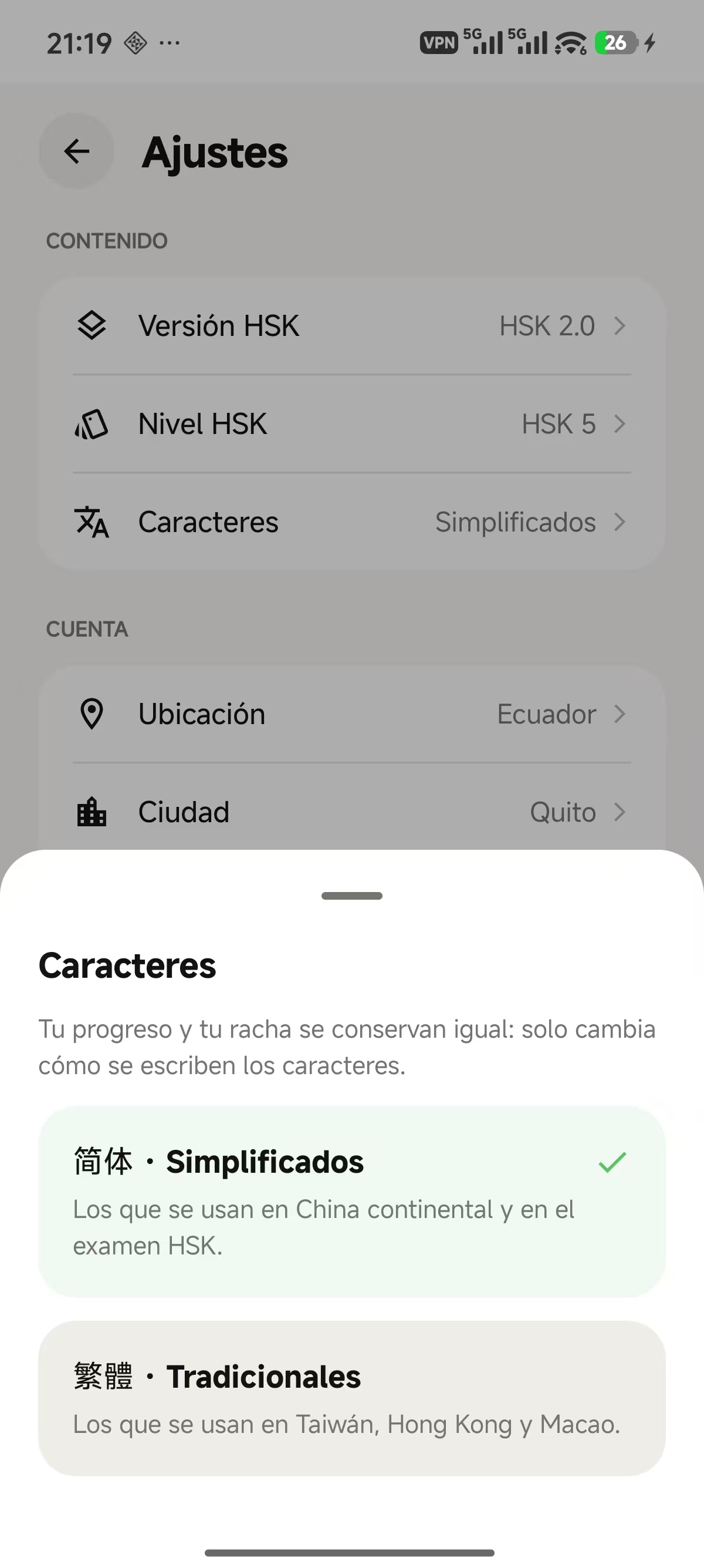 Selector de caracteres simplificados o tradicionales