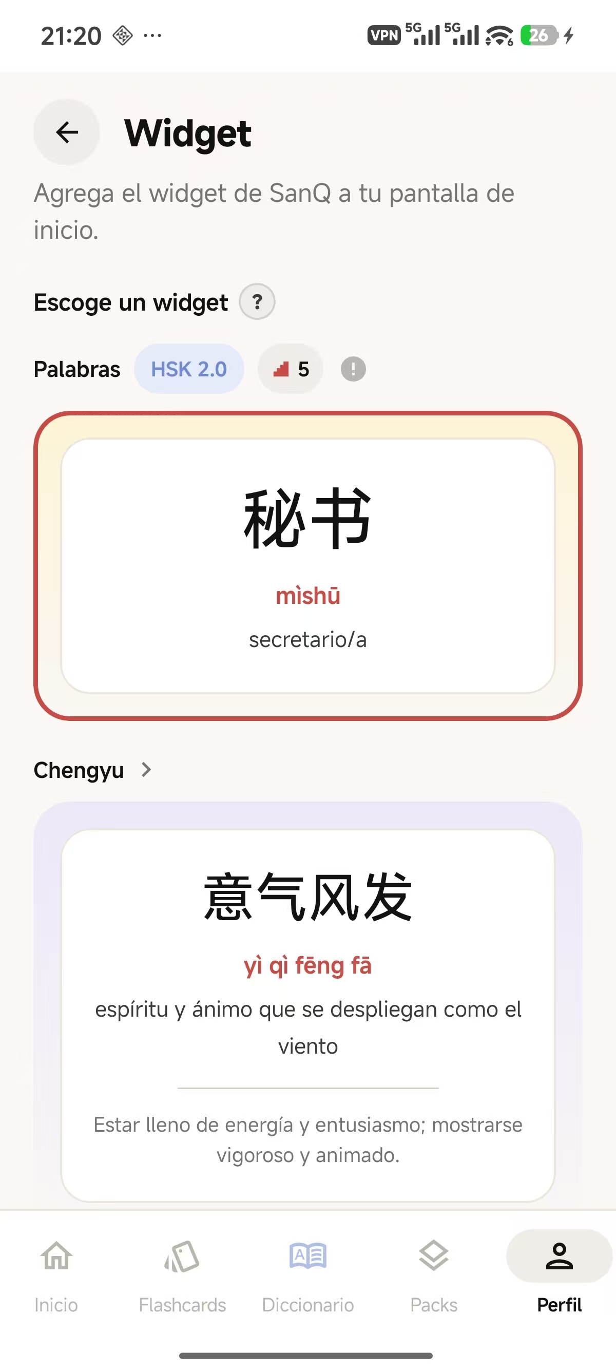 Personalización del widget de SanQ: palabra o chengyu del día